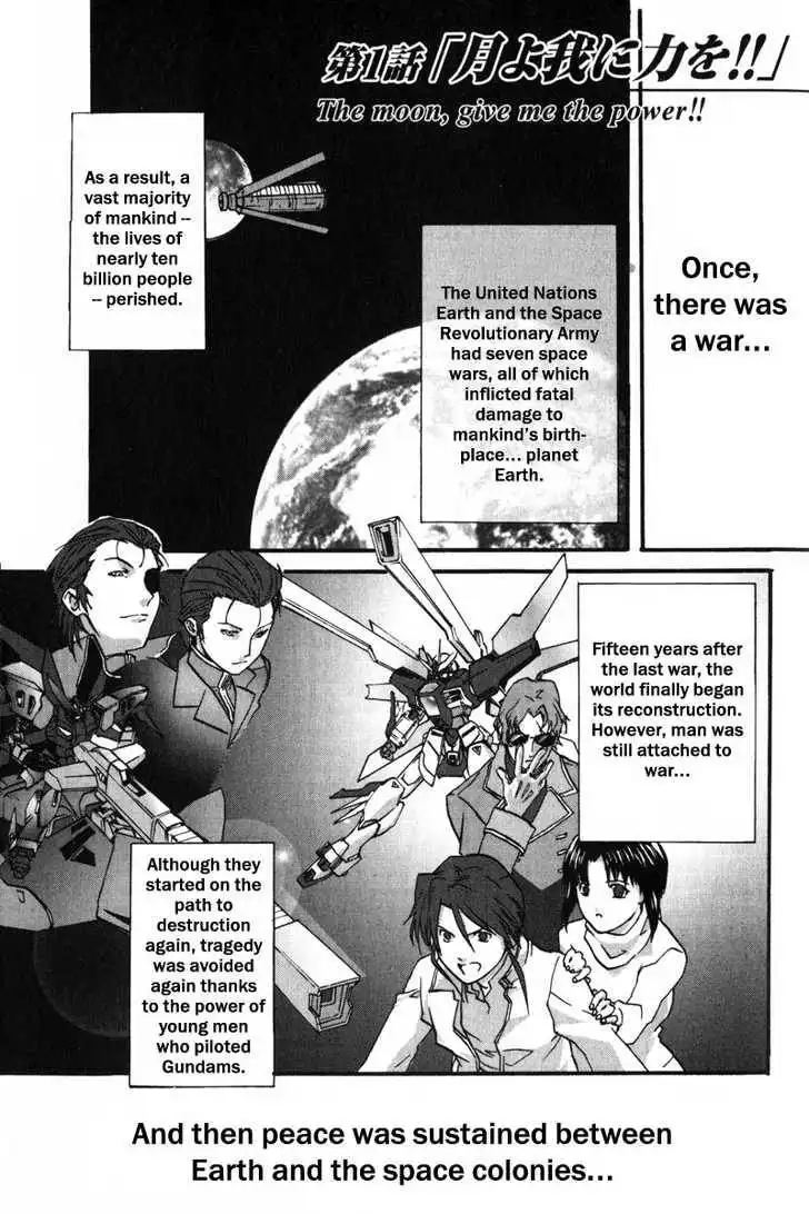 Gundam X: Under The Moonlight Chapter 0 7